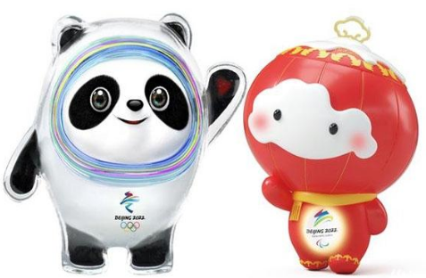滄州華良包裝為2022年北京冬季奧運(yùn)會(huì)中國(guó)隊(duì)加油！
