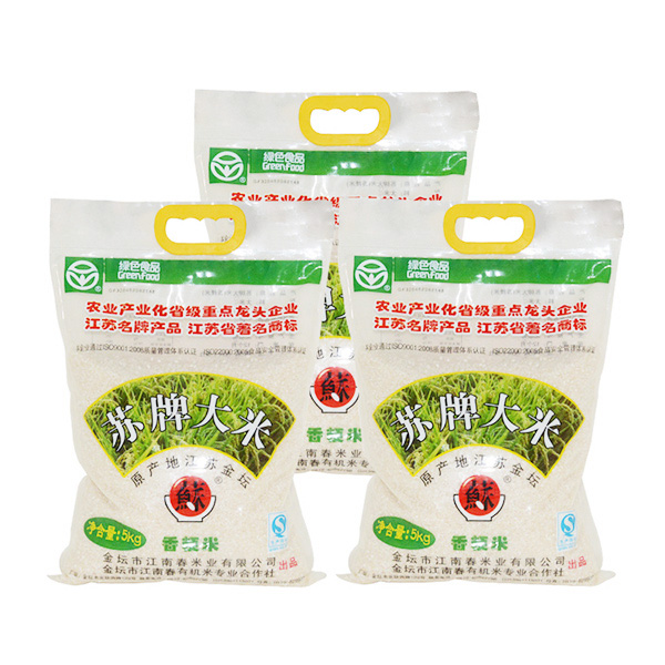 http://www.bjybw.cn/product/nmf/6
