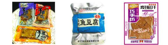 真空包裝袋是什么材料??？塑料食品真空袋材質(zhì)
