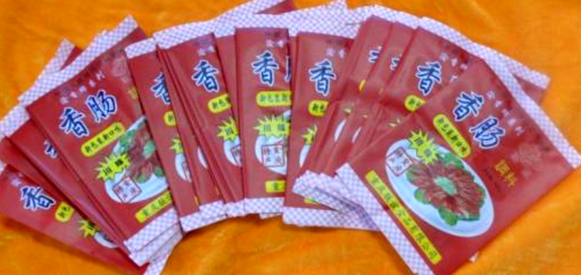 塑料食品包裝袋子一般都是用什么材料制成的？