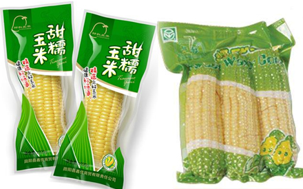 甜玉米，水果玉米包裝袋