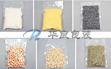 食品專用抽真空包裝袋什么材料的好？