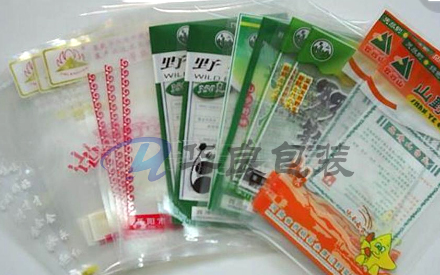 食品真空袋的環(huán)保材料有哪些？  