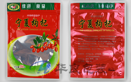 食品塑料真空包裝袋的使用注意事項(xiàng)有哪些？