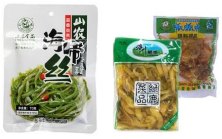醬腌菜食品包裝袋常用的材料有哪些？