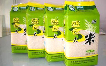 大米真空包裝袋價格多少錢一個？