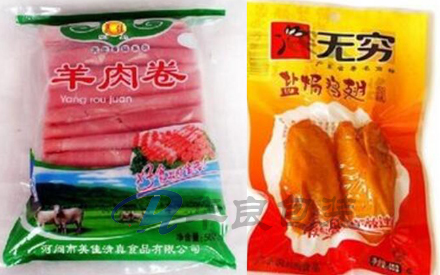 冷凍食品塑料包裝袋是什么材料生產(chǎn)的？