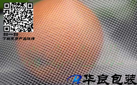 真空食品包裝袋什么紋路的好？
