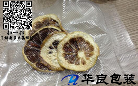 紋路真空包裝袋子是由幾層材質(zhì)復(fù)合后進行壓制的？