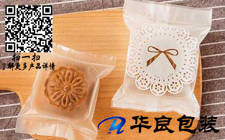 月餅可以使用真空包裝袋包裝嗎？