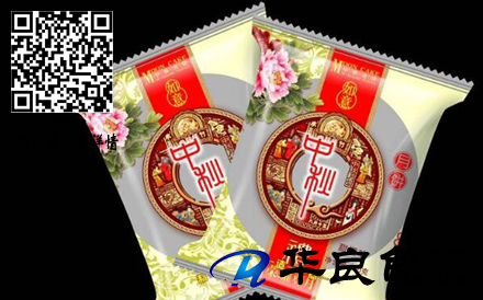 2018古典設(shè)計(jì)傳統(tǒng)月餅包裝袋哪里有賣？