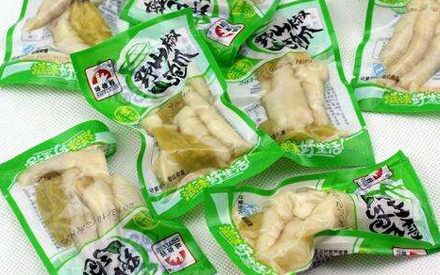 食品真空包裝袋什么價？多少錢？