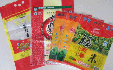 彩印真空包裝袋如何設(shè)計構(gòu)思？
