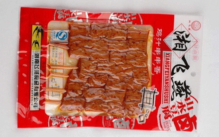 同樣一款真空包裝袋價(jià)格為什么差別如此大？