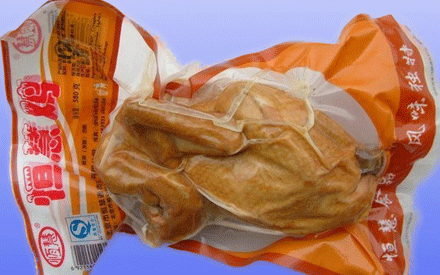 蒸煮袋和真空包裝袋有什么區(qū)別？