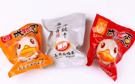 使用食品真空包裝袋有哪些注意事項？