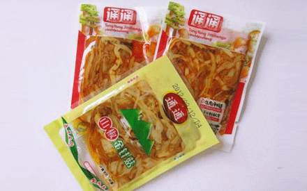 重慶哪里有賣真空包裝袋的？