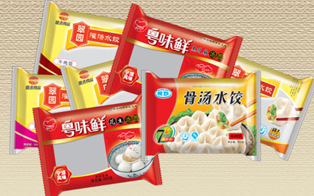 冷凍食品真空包裝袋什么材質(zhì)的好？