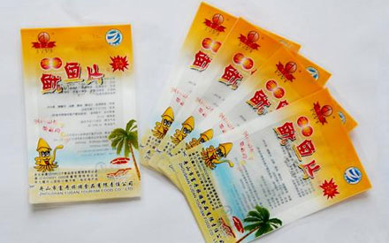 山東食品抽真空包裝袋哪里批發(fā)？