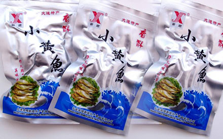 熟食真空包裝袋是鋁箔嗎？