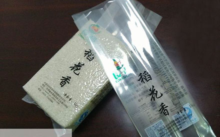 真空包裝袋的大米能儲存多久？