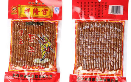 一般辣條真空包裝袋定制尺寸是多少？
