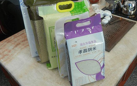 5kg大米真空包裝袋定制尺寸多大適合？