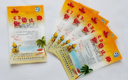 如何選擇真空包裝袋？