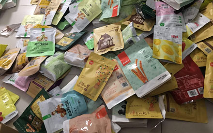 三只松鼠、良品鋪子采用的是哪種食品包裝袋？