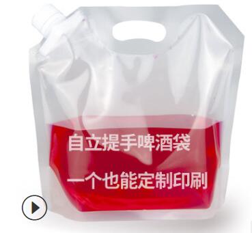 透明散裝啤酒袋哪里批發(fā)好？
