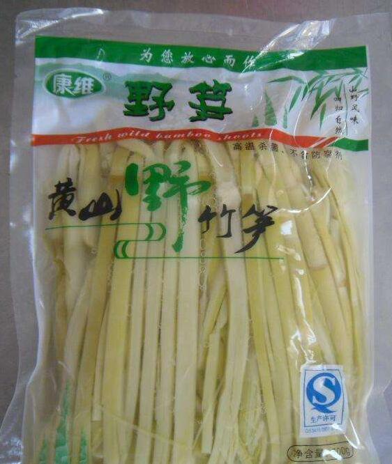 水煮筍真空包裝袋什么材質(zhì)？