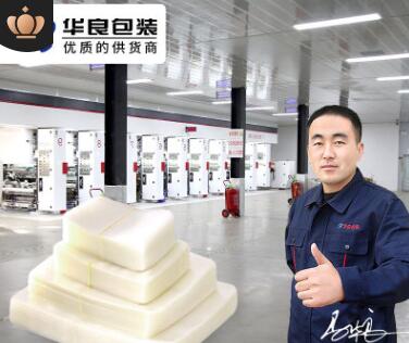 鹵蛋類制品真空包裝袋批發(fā)價(jià)格多少錢(qián)？