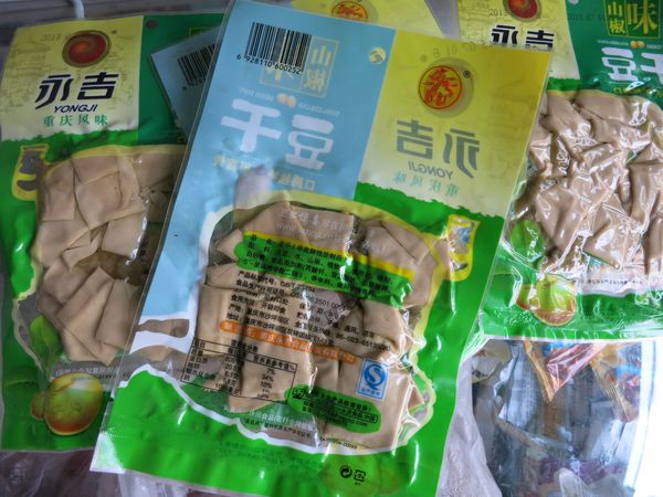  真空包裝的熟食能保存多久？