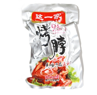 真空包裝熟食能冷凍嗎？