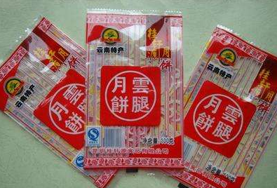 塑料食品包裝袋多少錢(qián)一斤？哪里批發(fā)便宜？
