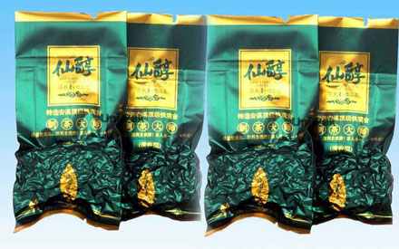 天津哪里有批發(fā)茶葉袋的食品真空包裝袋廠家？