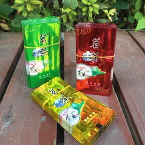抽真空包裝袋茶葉可以放多久？