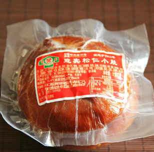 常溫下真空包裝的熟食能保存多久？