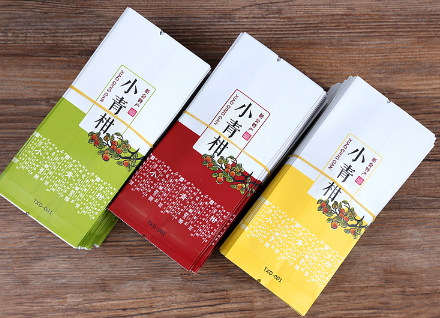 小青柑茶葉真空包裝袋哪里可以買(mǎi)到？到什么店？