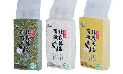 5公斤大米真空包裝袋的常規(guī)尺寸是多少？