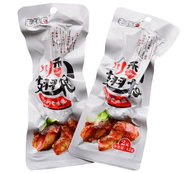 夏季真空包裝熟食能放幾天？
