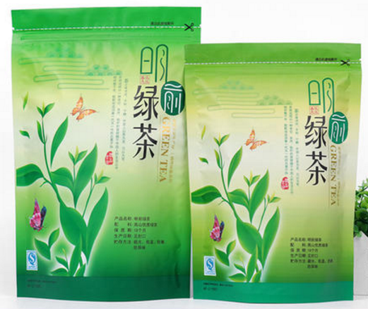 自封茶葉包裝袋哪里有賣？