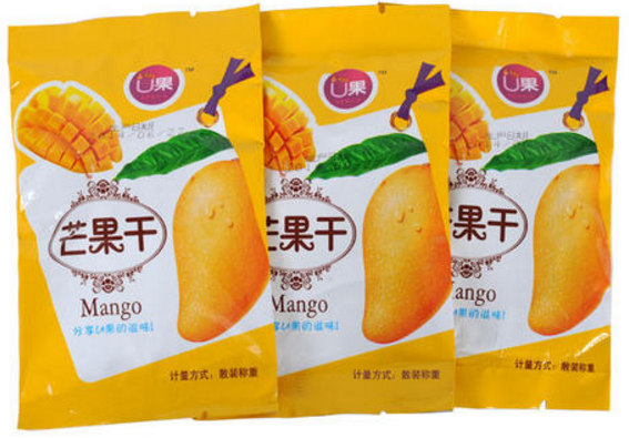 食品真空包裝袋能保鮮多久？哪個品牌質(zhì)量好?